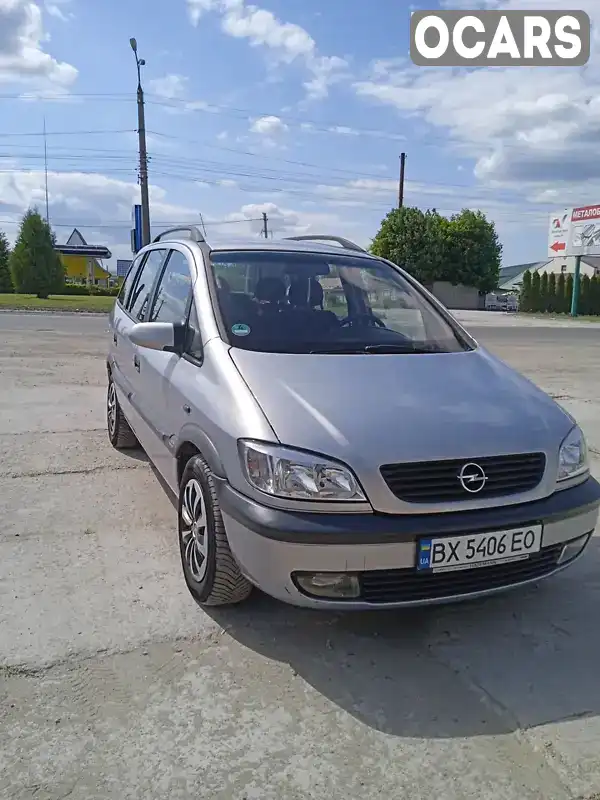 Минивэн Opel Zafira 2002 1.6 л. Ручная / Механика обл. Хмельницкая, Дунаевцы - Фото 1/12