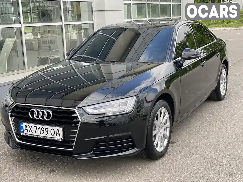 Седан Audi A4 2018 1.97 л. Автомат обл. Київська, Київ - Фото 1/19