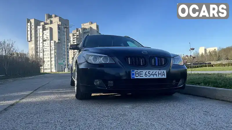 Универсал BMW 5 Series 2008 2 л. Ручная / Механика обл. Николаевская, Южноукраинск - Фото 1/8