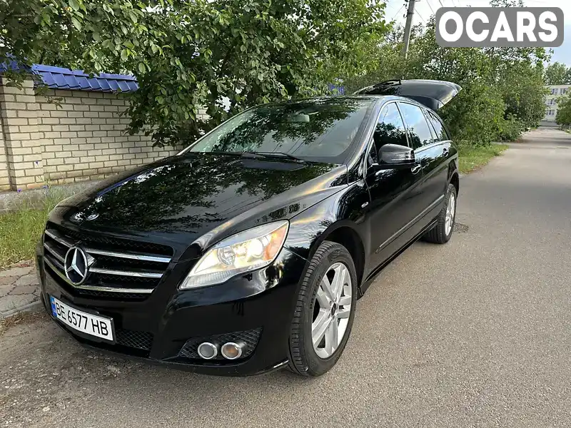 Универсал Mercedes-Benz R-Class 2010 2.99 л. Автомат обл. Николаевская, Николаев - Фото 1/21