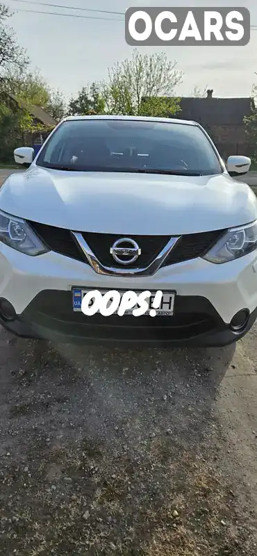 Внедорожник / Кроссовер Nissan Qashqai 2015 1.2 л. Ручная / Механика обл. Николаевская, Казанка - Фото 1/11