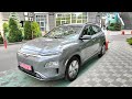 Позашляховик / Кросовер Hyundai Kona Electric 2020 null_content л. обл. Київська, Київ - Фото 1/21