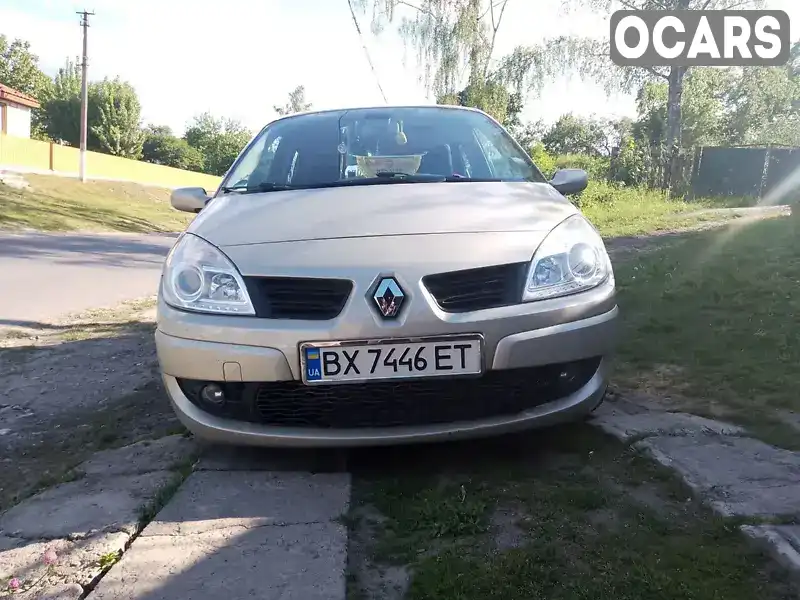 Минивэн Renault Megane Scenic 2007 1.6 л. Ручная / Механика обл. Хмельницкая, Изяслав - Фото 1/12