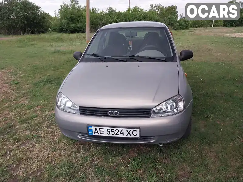 Седан ВАЗ / Lada 1118 Калина 2007 null_content л. Ручна / Механіка обл. Дніпропетровська, Кривий Ріг - Фото 1/8