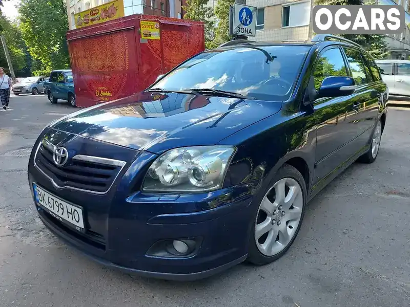 Универсал Toyota Avensis 2006 1.8 л. обл. Ровенская, Ровно - Фото 1/15