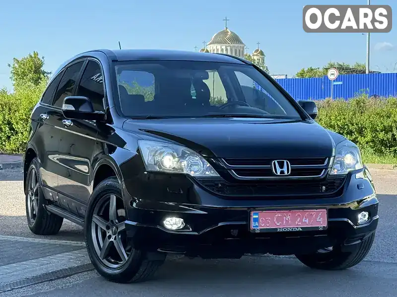 Внедорожник / Кроссовер Honda CR-V 2010 2.2 л. Автомат обл. Львовская, Дрогобыч - Фото 1/21