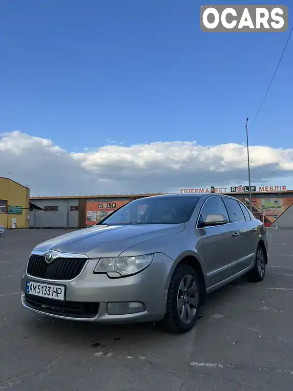 Ліфтбек Skoda Superb 2009 1.8 л. Типтронік обл. Житомирська, Житомир - Фото 1/15