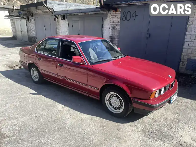 Седан BMW 5 Series 1991 2.49 л. обл. Киевская, Обухов - Фото 1/4