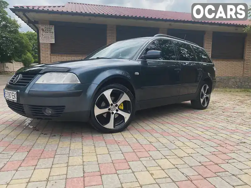 Универсал Volkswagen Passat 2001 1.78 л. Ручная / Механика обл. Николаевская, Врадиевка - Фото 1/16