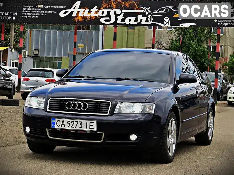 Седан Audi A4 2003 1.98 л. Ручна / Механіка обл. Черкаська, Черкаси - Фото 1/21