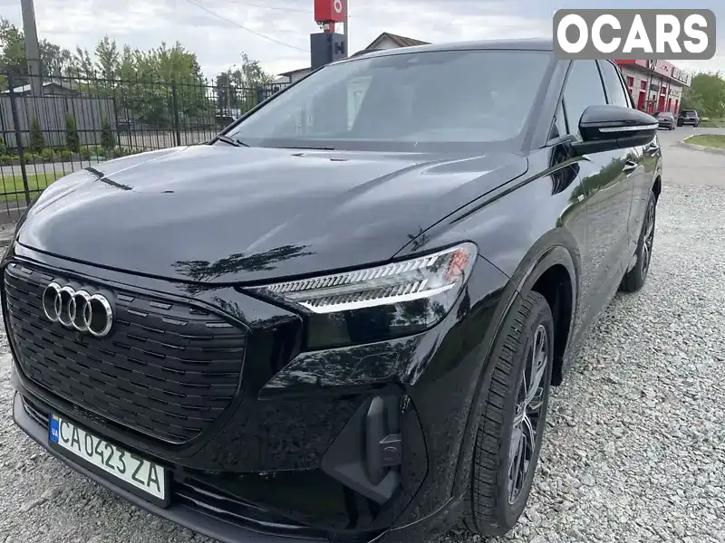 Внедорожник / Кроссовер Audi Q4 e-tron 2022 null_content л. обл. Черкасская, Шпола - Фото 1/10