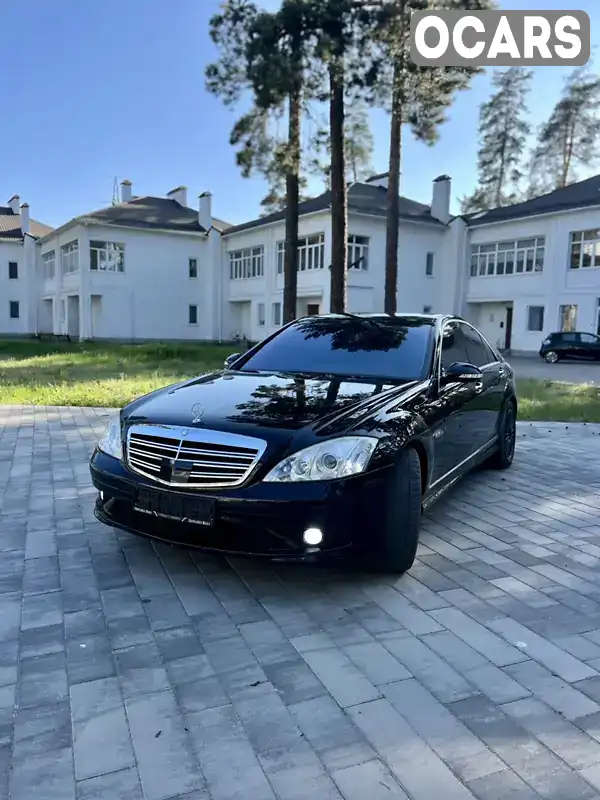 Седан Mercedes-Benz S-Class 2009 4.7 л. Автомат обл. Полтавська, Полтава - Фото 1/21