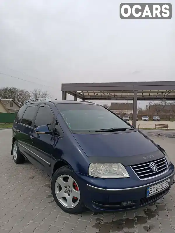 Минивэн Volkswagen Sharan 2007 1.97 л. Ручная / Механика обл. Тернопольская, Шумск - Фото 1/11