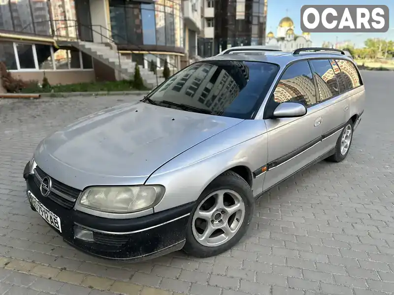 Універсал Opel Omega 1998 2.5 л. Автомат обл. Тернопільська, Тернопіль - Фото 1/21