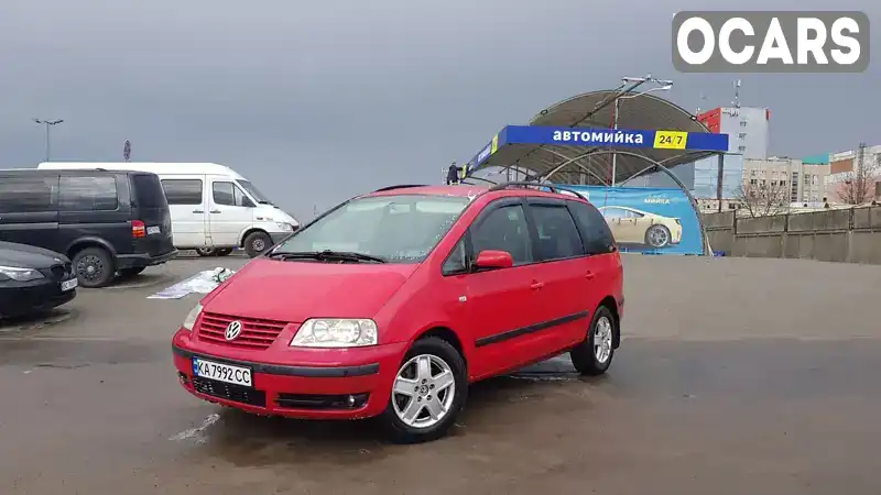 Минивэн Volkswagen Sharan 2002 1.78 л. Автомат обл. Львовская, Львов - Фото 1/10