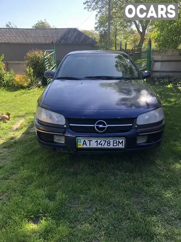 Седан Opel Omega 1997 2 л. Ручная / Механика обл. Черновицкая, Кельменцы - Фото 1/9