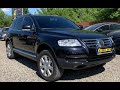 Внедорожник / Кроссовер Volkswagen Touareg 2005 2.97 л. Автомат обл. Ивано-Франковская, Коломыя - Фото 1/21