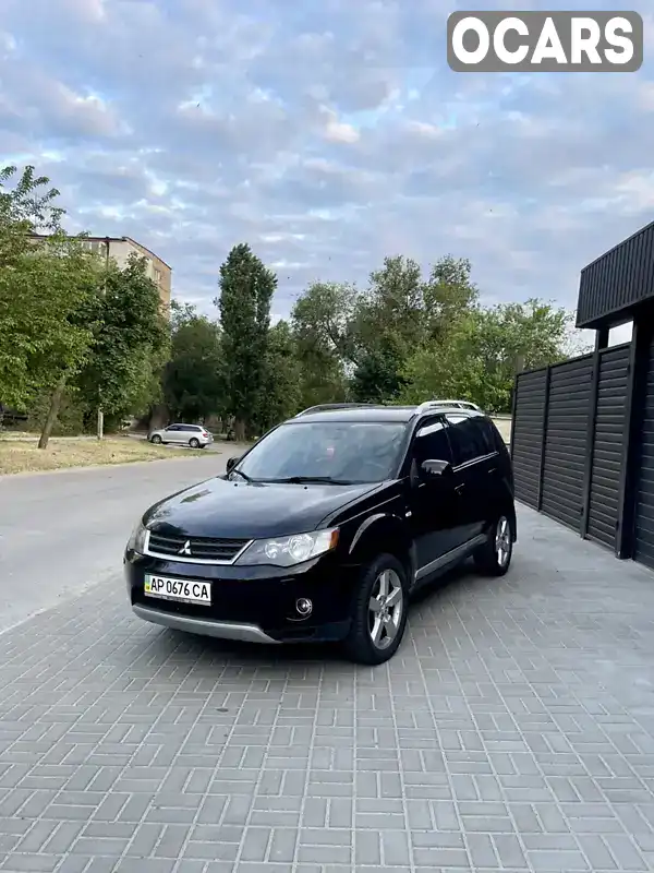 Внедорожник / Кроссовер Mitsubishi Outlander 2007 3 л. Автомат обл. Днепропетровская, Днепр (Днепропетровск) - Фото 1/20