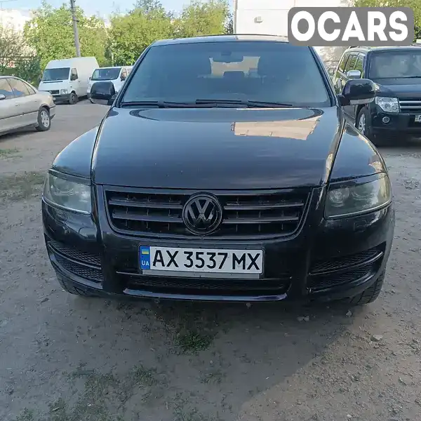 Позашляховик / Кросовер Volkswagen Touareg 2006 null_content л. Автомат обл. Харківська, Харків - Фото 1/18