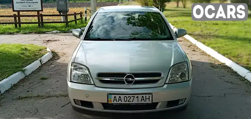 Седан Opel Vectra 2004 2.2 л. Автомат обл. Київська, Біла Церква - Фото 1/21