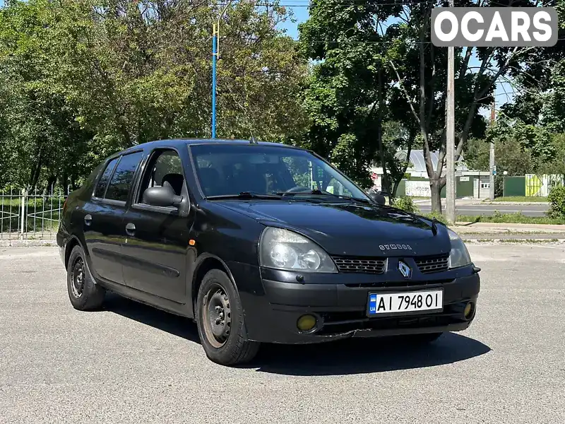 Седан Renault Clio Symbol 2003 1.39 л. Ручная / Механика обл. Киевская, Белая Церковь - Фото 1/17