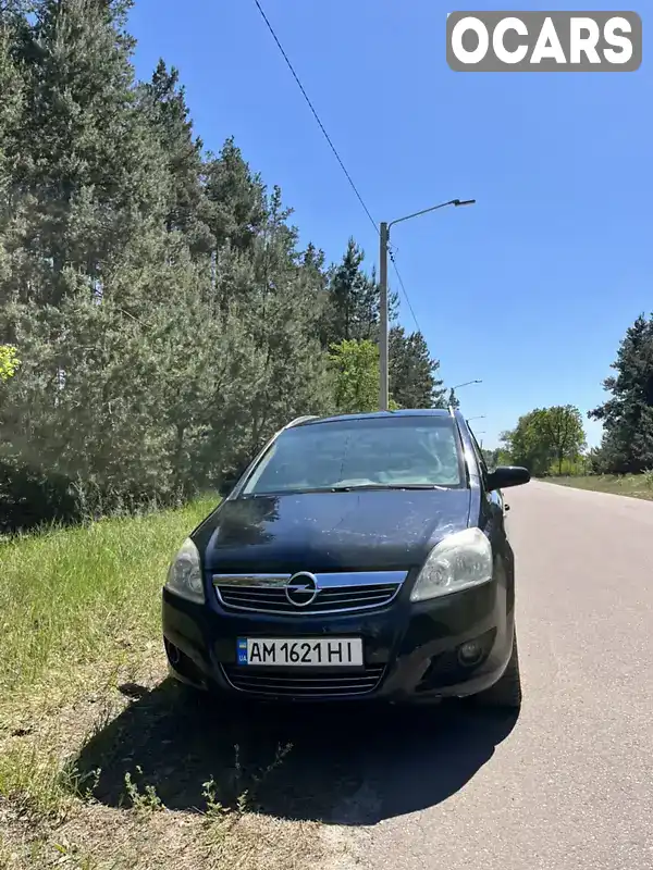 Мінівен Opel Zafira 2008 1.69 л. Ручна / Механіка обл. Житомирська, Радомишль - Фото 1/17