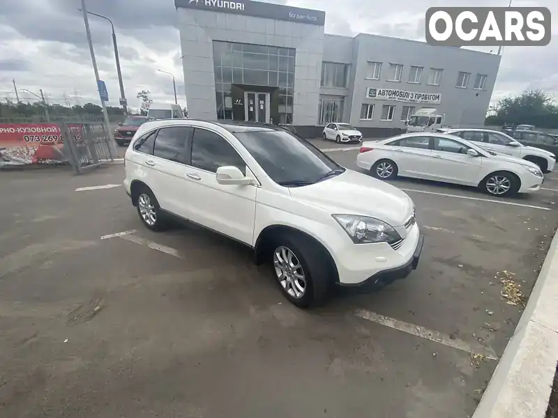 Внедорожник / Кроссовер Honda CR-V 2008 2.4 л. Автомат обл. Запорожская, Запорожье - Фото 1/10