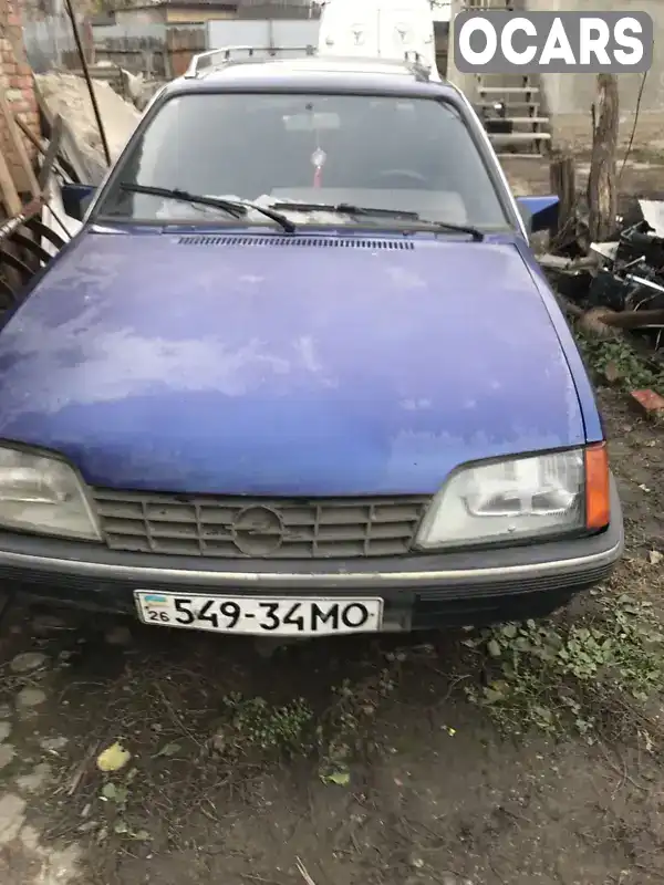 Універсал Opel Rekord 1984 1.8 л. Ручна / Механіка обл. Хмельницька, Кам'янець-Подільський - Фото 1/6