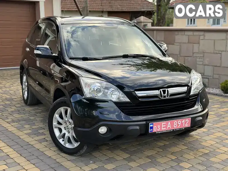 Позашляховик / Кросовер Honda CR-V 2008 2.2 л. Ручна / Механіка обл. Івано-Франківська, Коломия - Фото 1/21