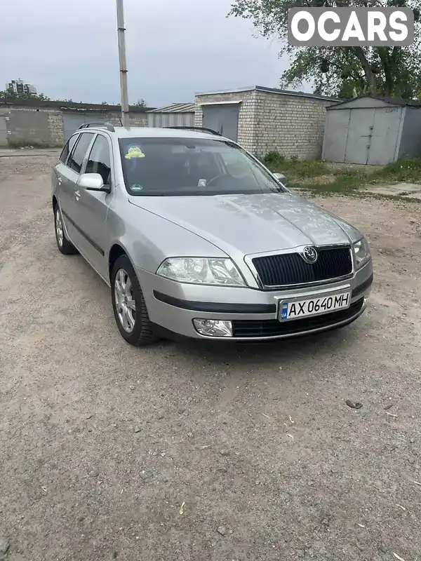 Універсал Skoda Octavia 2005 1.6 л. Ручна / Механіка обл. Харківська, Харків - Фото 1/21