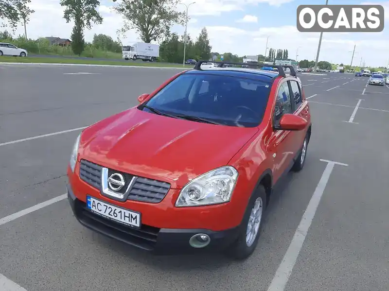 Позашляховик / Кросовер Nissan Qashqai 2008 1.5 л. Ручна / Механіка обл. Волинська, Луцьк - Фото 1/21