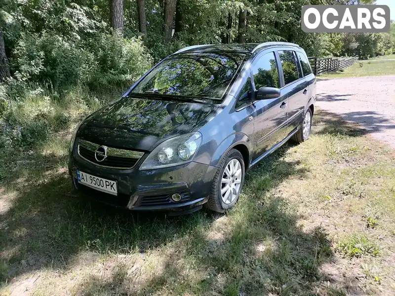 Минивэн Opel Zafira 2007 2.2 л. Автомат обл. Киевская, Володарка - Фото 1/21