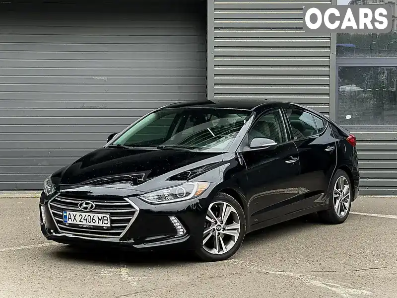 Седан Hyundai Elantra 2017 2 л. Автомат обл. Харьковская, Харьков - Фото 1/20