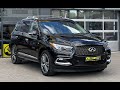 Внедорожник / Кроссовер Infiniti QX60 2016 3.5 л. Автомат обл. Ивано-Франковская, Ивано-Франковск - Фото 1/21