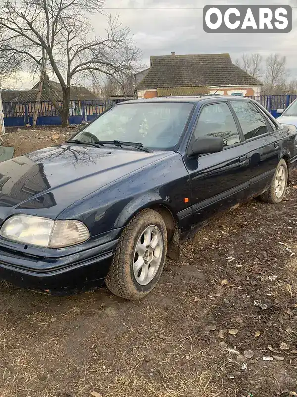 Седан Ford Scorpio 1993 2 л. Ручная / Механика обл. Винницкая, Винница - Фото 1/11