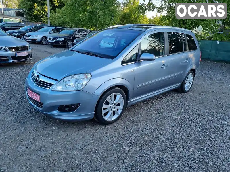 Мінівен Opel Zafira 2008 null_content л. Ручна / Механіка обл. Волинська, Луцьк - Фото 1/20