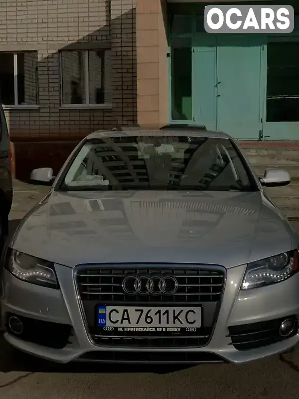 Седан Audi A4 2011 2 л. Автомат обл. Черкасская, Умань - Фото 1/16