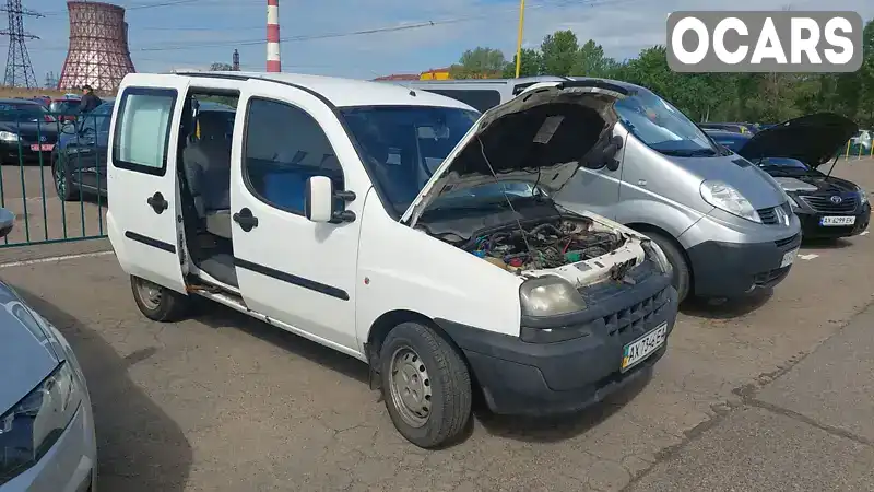 Мінівен Fiat Doblo 2005 1.6 л. Ручна / Механіка обл. Харківська, Харків - Фото 1/12