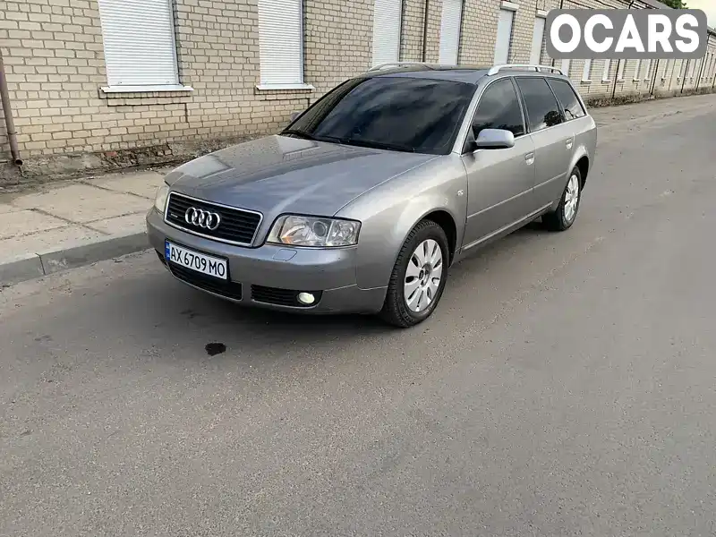 Универсал Audi A6 2004 2.5 л. Автомат обл. Харьковская, Красноград - Фото 1/10