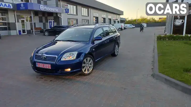 Універсал Toyota Avensis 2005 1.8 л. Ручна / Механіка обл. Рівненська, Сарни - Фото 1/21