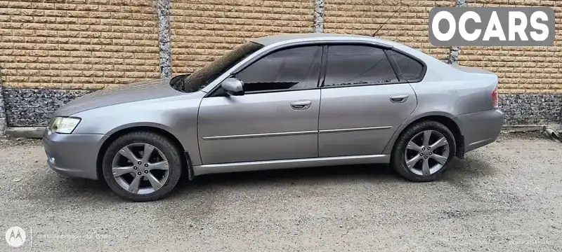 Седан Subaru Legacy 2006 2 л. Ручна / Механіка обл. Дніпропетровська, Дніпро (Дніпропетровськ) - Фото 1/18