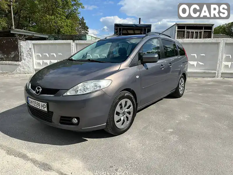 Минивэн Mazda 5 2006 1.8 л. Ручная / Механика обл. Житомирская, Звягель - Фото 1/19