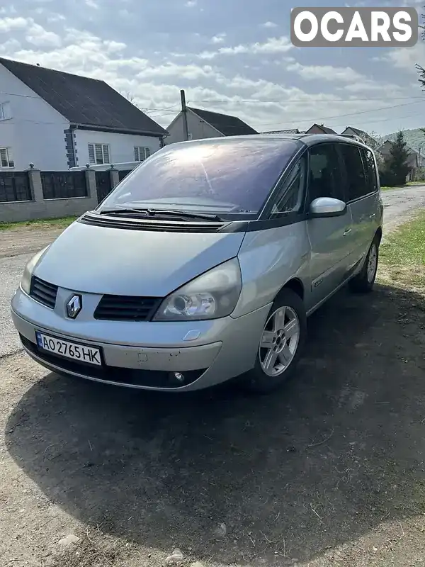 Минивэн Renault Espace 2004 2.2 л. Ручная / Механика обл. Закарпатская, Ужгород - Фото 1/8