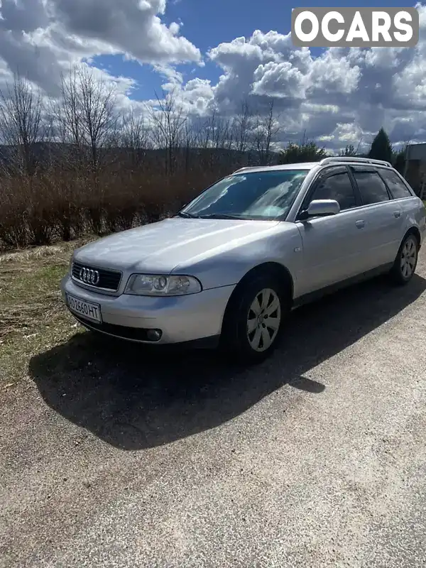 Універсал Audi A4 1999 2.4 л. Типтронік обл. Вінницька, Вінниця - Фото 1/9