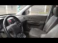 Позашляховик / Кросовер Hyundai Tucson 2007 1.98 л. Автомат обл. Запорізька, Запоріжжя - Фото 1/21