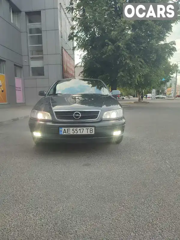 Седан Opel Omega 2001 null_content л. Автомат обл. Днепропетровская, Днепр (Днепропетровск) - Фото 1/14