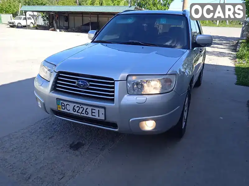 Позашляховик / Кросовер Subaru Forester 2005 1.99 л. Автомат обл. Хмельницька, Теофіполь - Фото 1/21