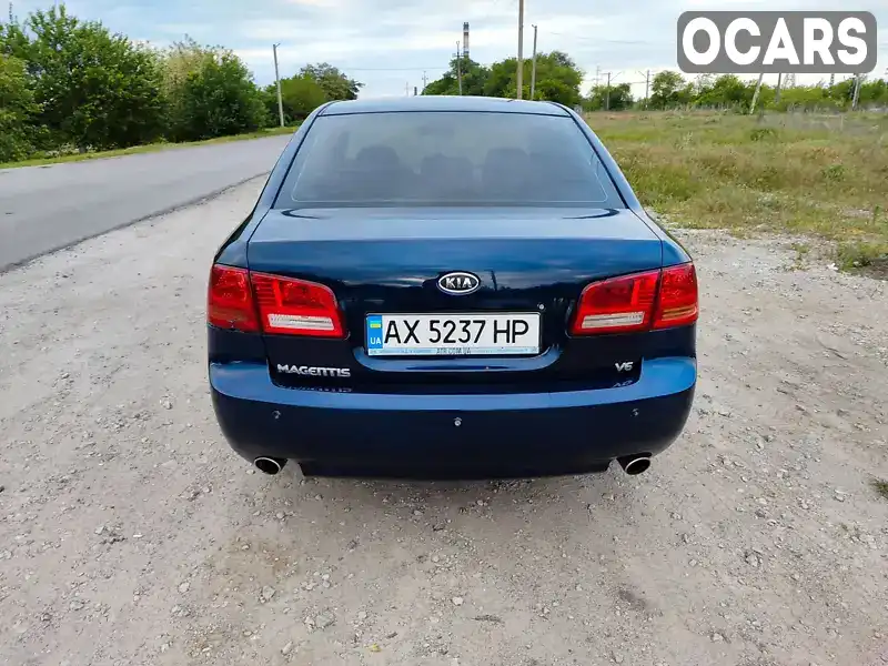 Седан Kia Magentis 2007 2.7 л. Автомат обл. Дніпропетровська, Дніпро (Дніпропетровськ) - Фото 1/12