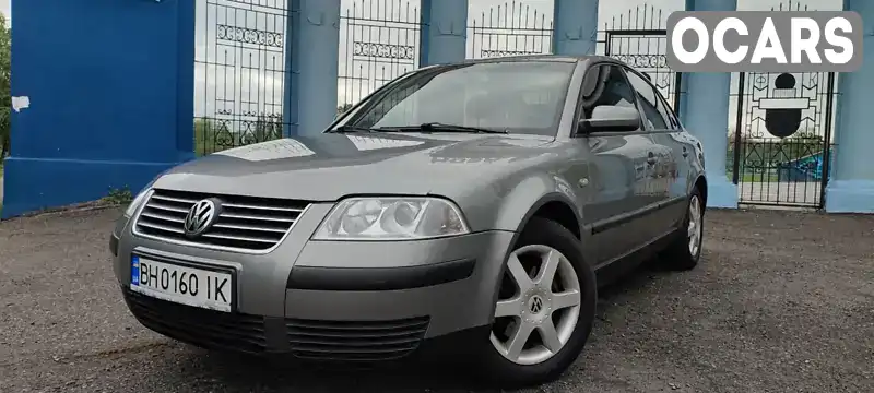 Седан Volkswagen Passat 2001 1.9 л. Ручная / Механика обл. Харьковская, Харьков - Фото 1/21