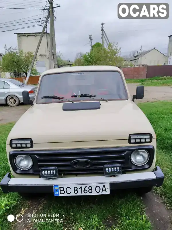 Позашляховик / Кросовер ВАЗ / Lada 2121 Нива 1986 1.6 л. Ручна / Механіка обл. Львівська, Жовква - Фото 1/11